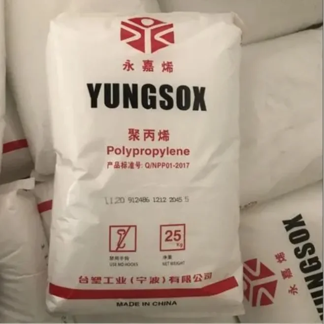 Полипропиленовое сырье YUNGSOX PP 1450T MFI60 гомополимер полипропиленовый пластик для тонкостенных изделий и ящиков хранения пищевых