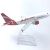 9-320 สีขาวเอเชีย
