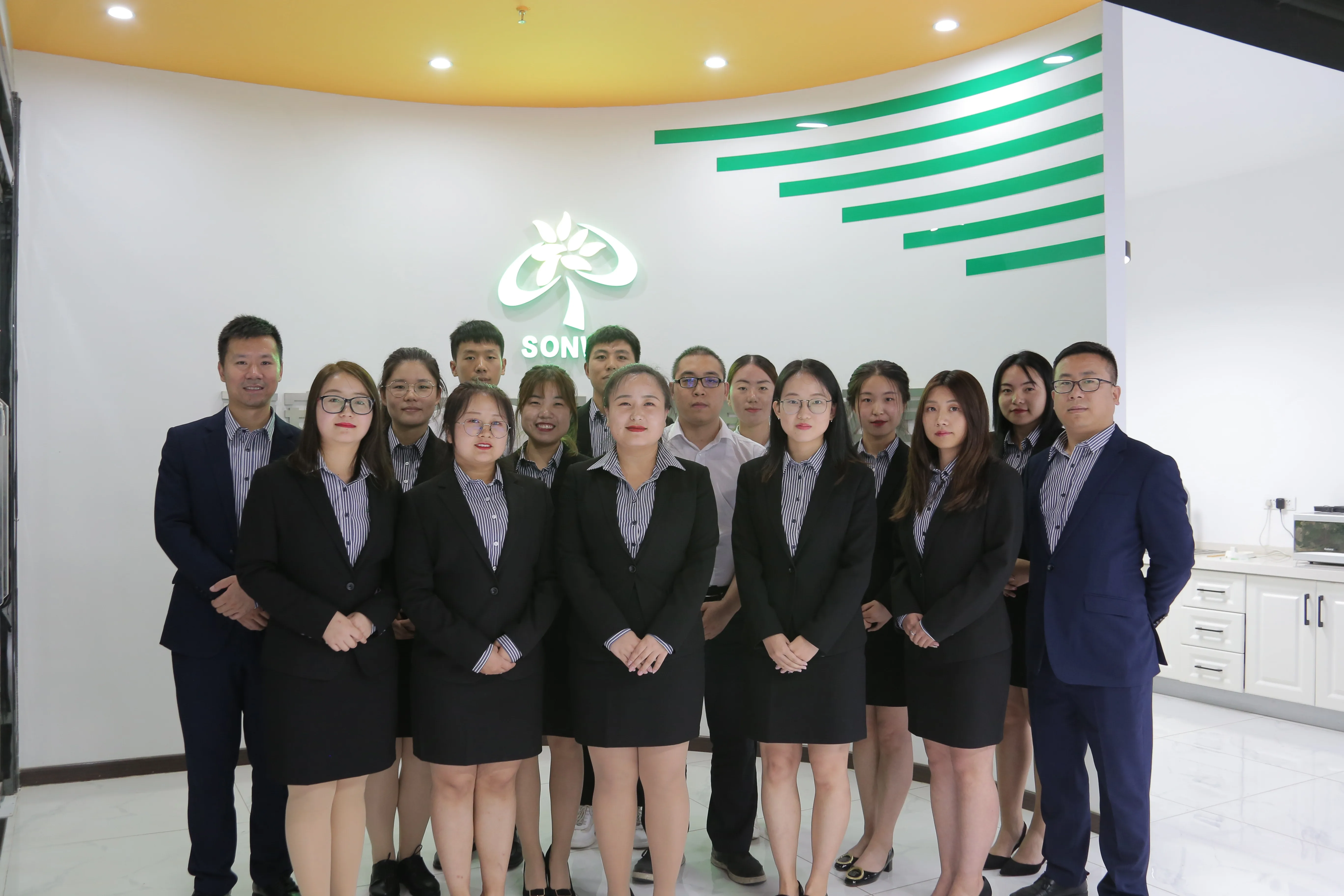 Xi'an Sowu Biotech Co., Ltd. 3