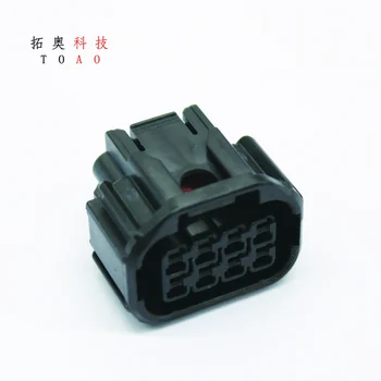 8-Pin Automotive Connector Accessories Model 6189-7423 for Horn, headlight, turn signal, fog lamp plug