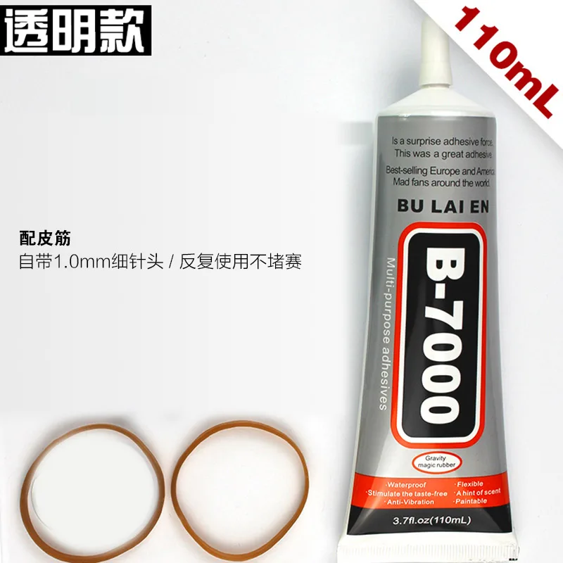 Multipurpose GSE B7000 Medium Adhesives Transparent Liquid Glue 15ml 50ml  110ml - China Adhesive E6000, Jewelry Glue