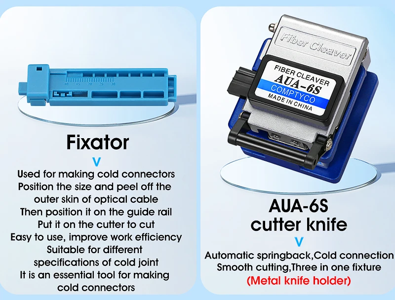 COMPTYCO 16pcs FTTH Fiber Optic Tools Kit with Fibra Optica Power Meter Visual Fault Locator fiber cleaver Kit de fibre optique manufacture