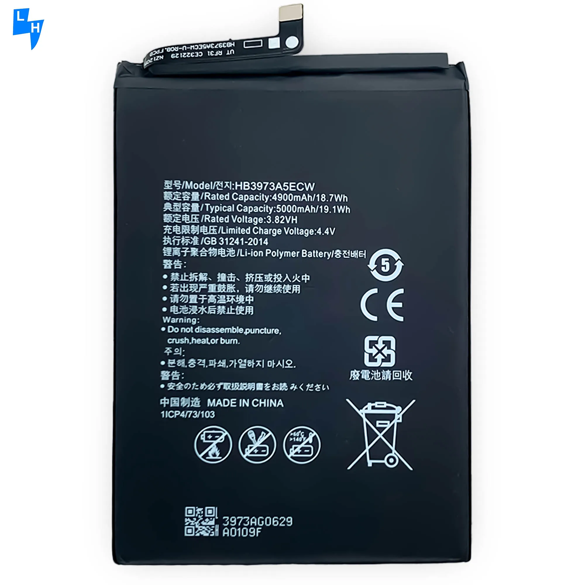 honor 8x battery 5000mah