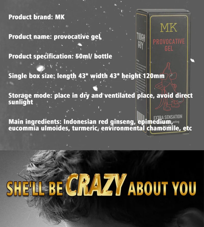 MK 50ml Penis Enlargement Cream / Gel, Penis Sex Massage Oil for Men Sex Health Care Supplies