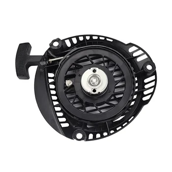 Rückstoßstarter Für Kohler XT Motoren – Ersatzteil 14 165 20-s, Für XT650, XT675, XT800, Toro Rasenmäher