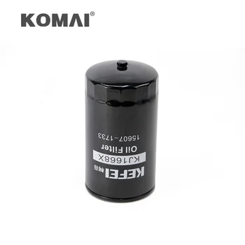Engine Oil Filter for Hino 156071731/1731, Replacement for