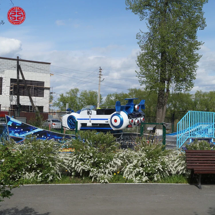 New Style Modern Model Amusement Machine Rides Cool Kids Free Flying Car Game