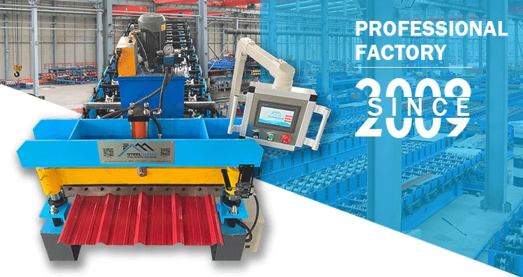 roll forming machine