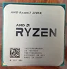 2700X Plateau Utilisé
