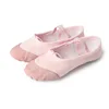 Pink with Tips