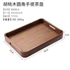 Black walnut round hand tray 39*29cm