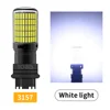 3157 สีขาว