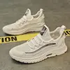 Df575 beige