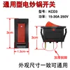 5000W [Black]