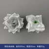 Silver-horned rose