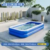 Piscina inflable de dos niveles, 21 metros, color azul cielo, con fondo plano.