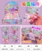 ของเล่นบีบรูปอุ้งเท้าแมวไล่สี ขนาด 7 ซม.