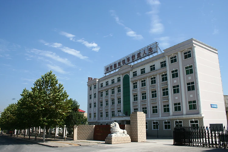 Zhengzhou Huade Carpet Co., Ltd.
