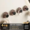 Black walnut wood vacuum suction cups [pack of 4]