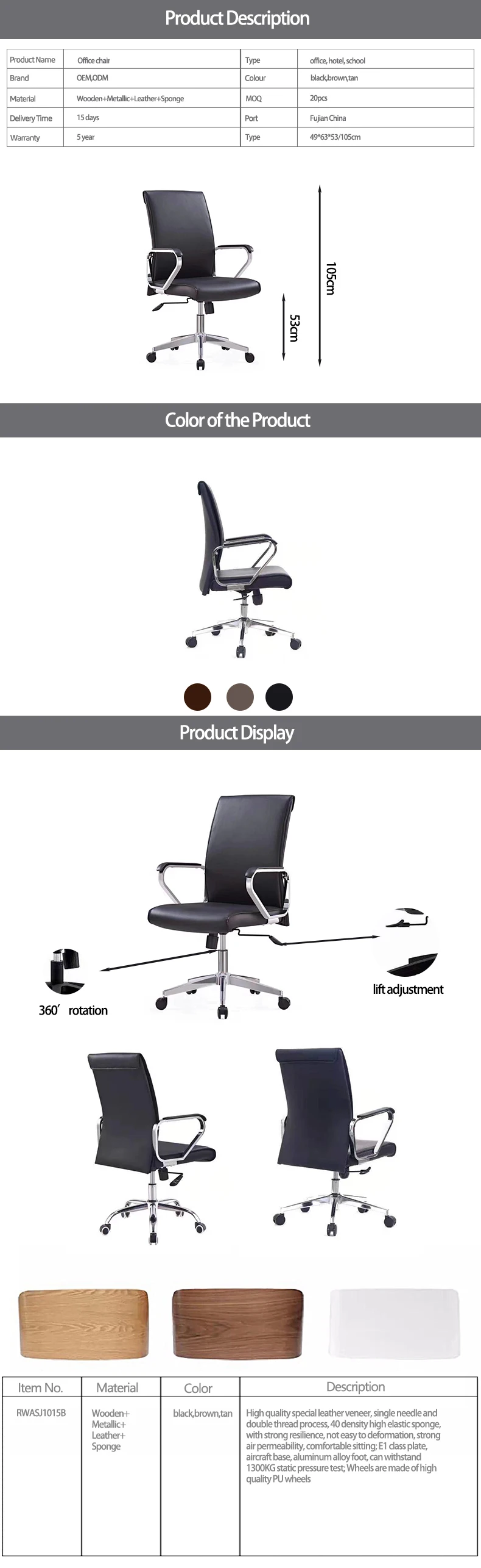 Comfortable executive swivel wheels leather mesh furniture black rolling ergonomic office chair furniture sillas