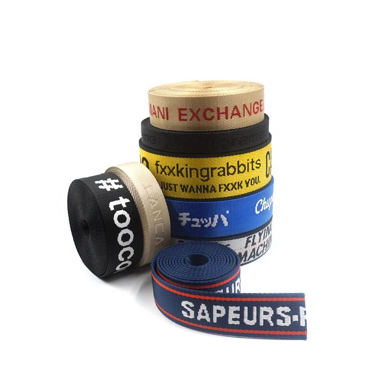 Custom Jacquard 3D Logo Embossed Logo Webbing Strap Polyester Webbing Tape for Garment