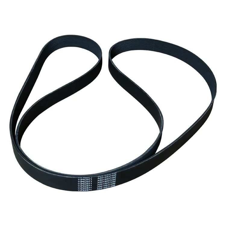 MAXTRUCK High Quality Truck Spare Parts - OEM 12PK1877
