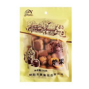240g Luguo Chinese traditional pastry  Chinese cookies biscuits