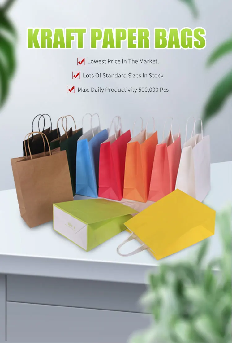 High Quality Bottle Kraft Thick Bag Bottle Strong Paper Bag Wholesale