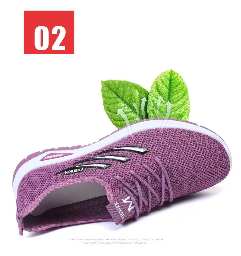 Shop Our Collection of Fabelhafte Schuhe Stylish Sneakers for Women