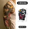 QBHB-016