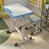 Taburete tubular de altura ajustable, estilo audaz - Azul