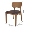 Silla (marrón)