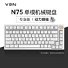 Silver switch, white