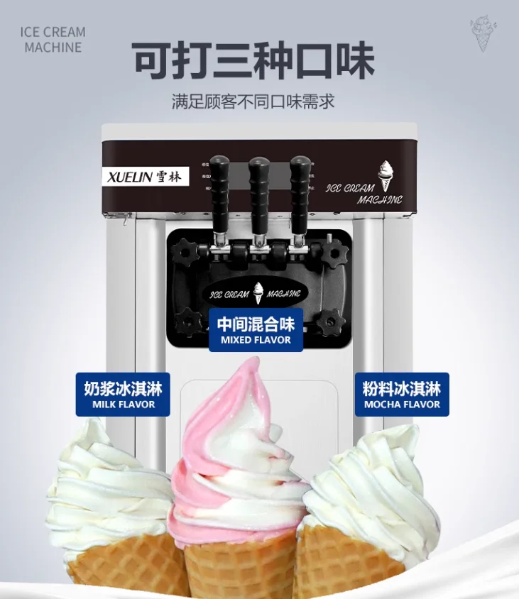 QQ20240627165649.png
