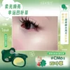 Four-leaf clover two-tone satin-pink cm01