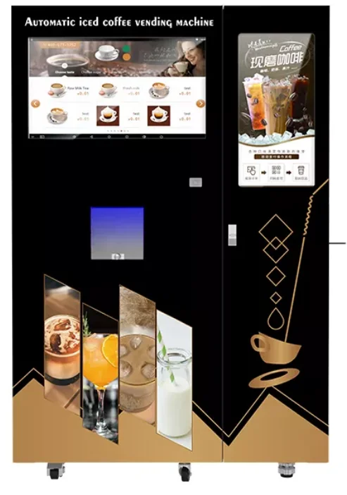 Factory Direct Selling Commercial Smart coffee machine Coffee Bean to Cup Smart Coffee Vending Machine