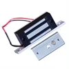 EL-H100-12V