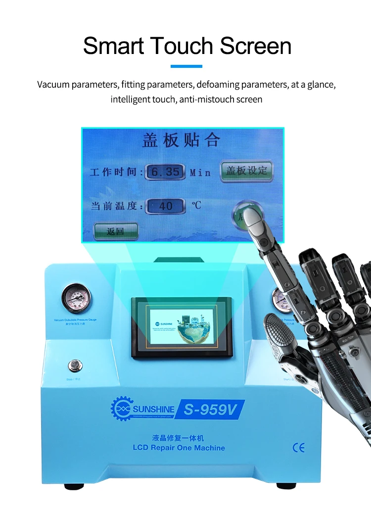 Sunshine S-959V-máquina de laminación con bomba integrada, 16 pulgadas, 6  idiomas, para iPhone, iPad Pro 12,9, pantalla plana, repostaje| Alibaba.com