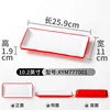 XYM777001 สีแดงและสีขาว [แพ็ค 10 ชิ้น]