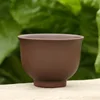 Marrón
