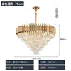 Diametro 75CM-oro