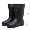 EVA Rain Boots  Black