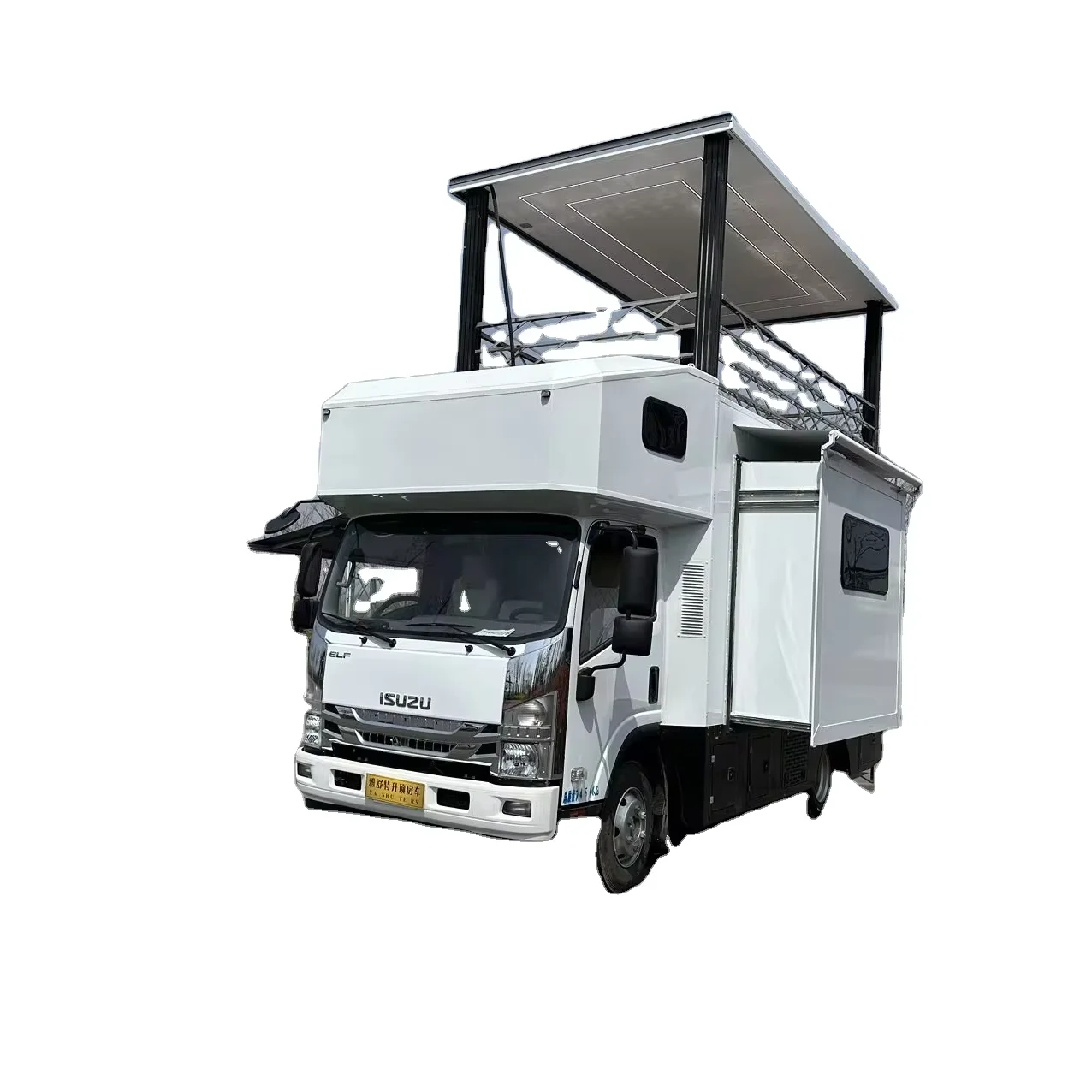Isuzu 700P Lift Top Travel Trailer RV New Condition Manual Transmission ...