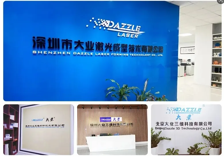 Shenzhen Dazzle Laser Forming Technology Co., Ltd.