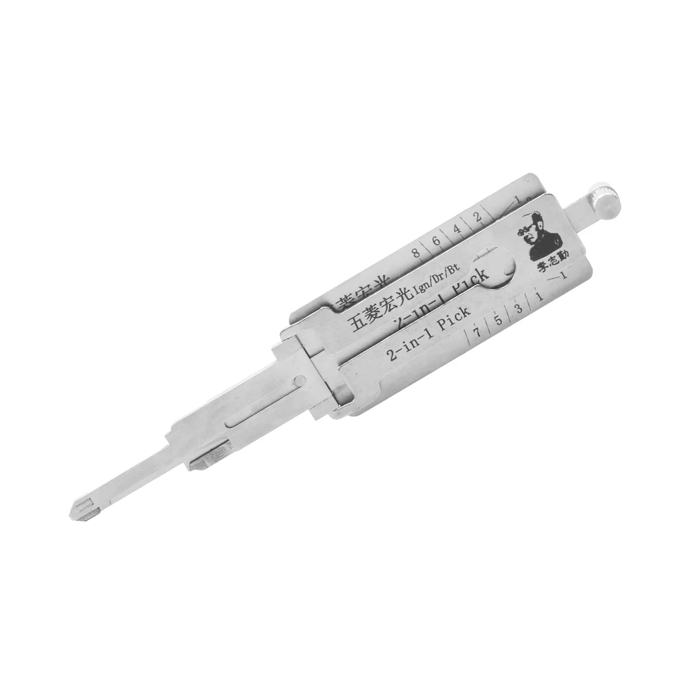 NewStainlessSteelLishi2-in-1LockPickLocksmithSuppliesDecoderandLockpickforWulingHongguangCarLockLocksmithTools