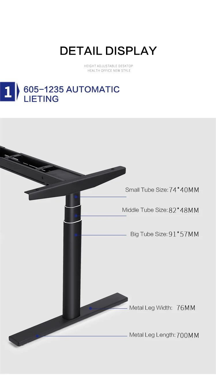 lifting-table-frame-3.jpg