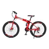 Red and black spoked wheel