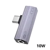 Audio grigio da 3,5 mm+10 W