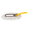 Jaune (personnalisable)