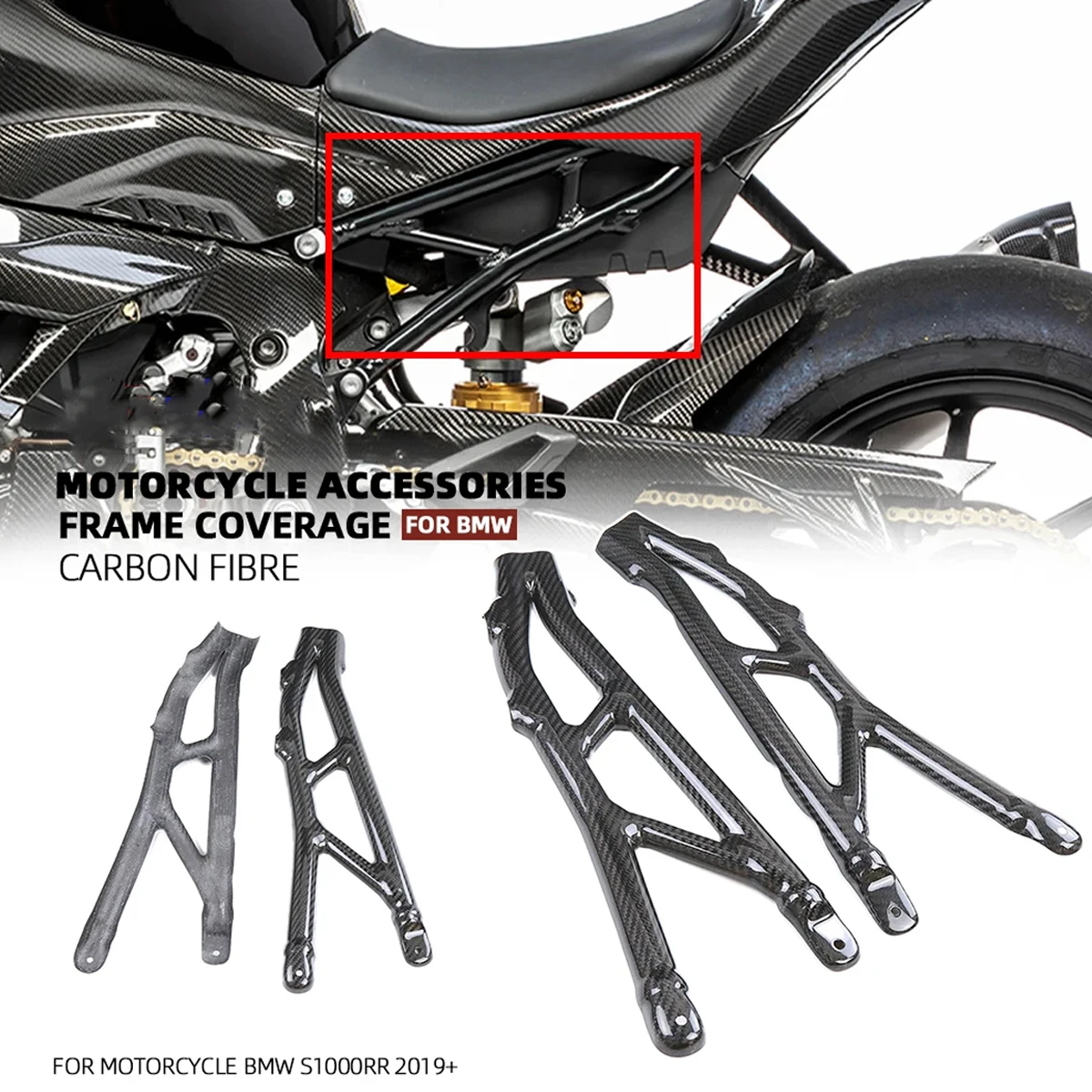 Pure Carbon Fiber Motorcycle Frame Covers for BMW S1000R, image size:1200x1200